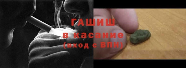 тгк Вязники